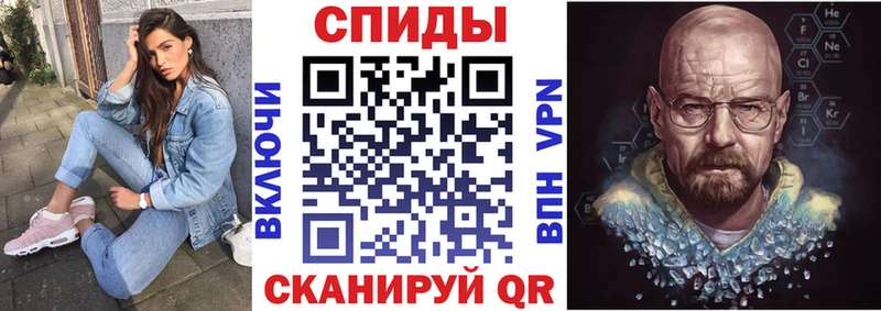 Амфетамин 98%  Мегион 