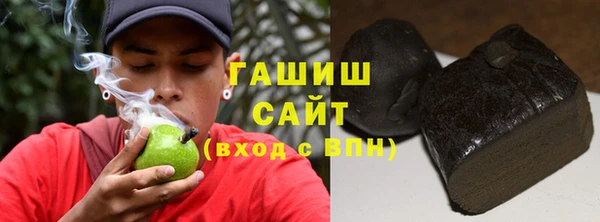 каннабис Богородицк