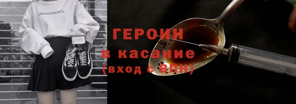 кокаин перу Богданович