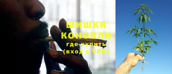 кокаин перу Богданович