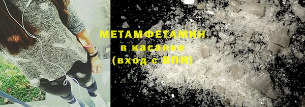 кокаин перу Богданович