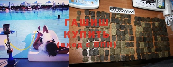 каннабис Богородицк