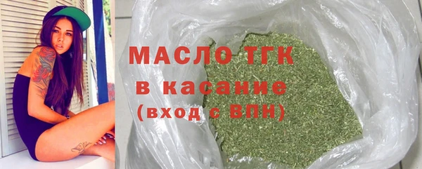 кокаин перу Богданович