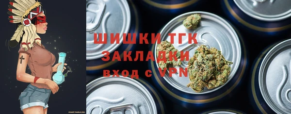 кокаин перу Богданович