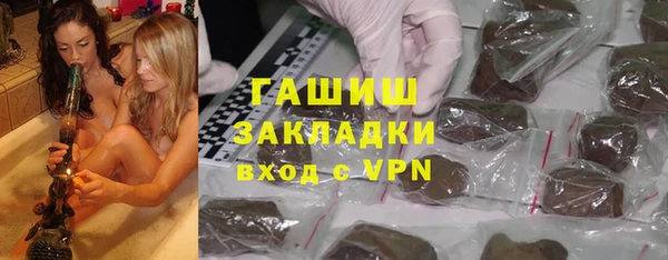 кокаин перу Богданович