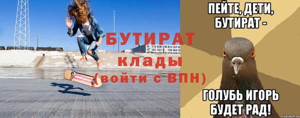 кокаин перу Богданович