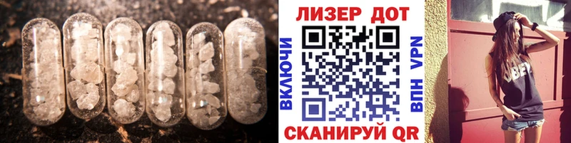 ЛСД экстази ecstasy  как найти закладки  Мегион 