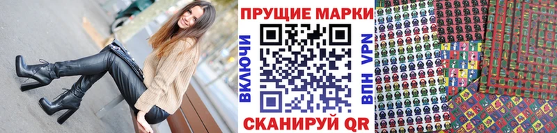 где можно купить наркотик  Мегион  Марки 25I-NBOMe 1,8мг 