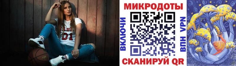 где купить   Мегион  Галлюциногенные грибы Cubensis 